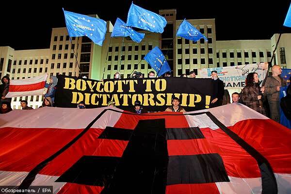 Страх Лукашенко