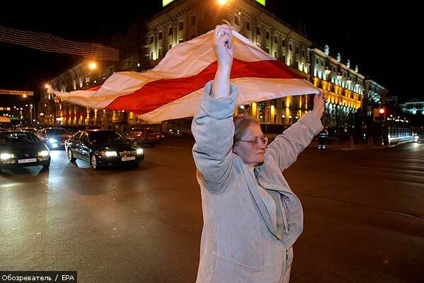 Страх Лукашенко