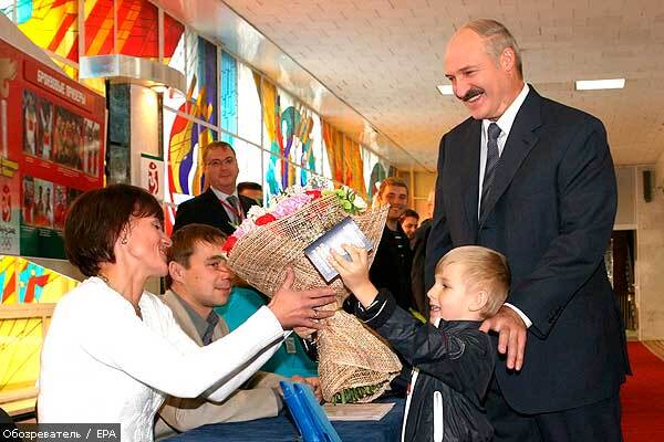 Страх Лукашенко