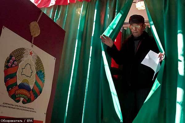 Страх Лукашенко