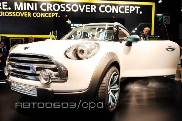 В Париже представили кроссовер Mini