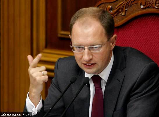 Яценюк просит депутатов его уволить