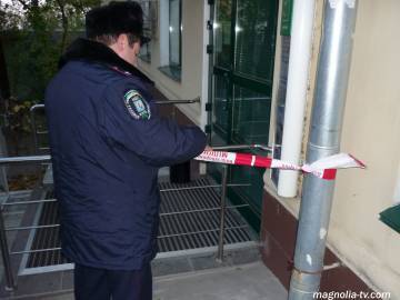 В Киеве средь бела дня ограбили банк