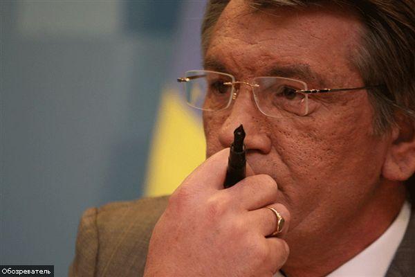 Президент дал Раде срок до 7 октября