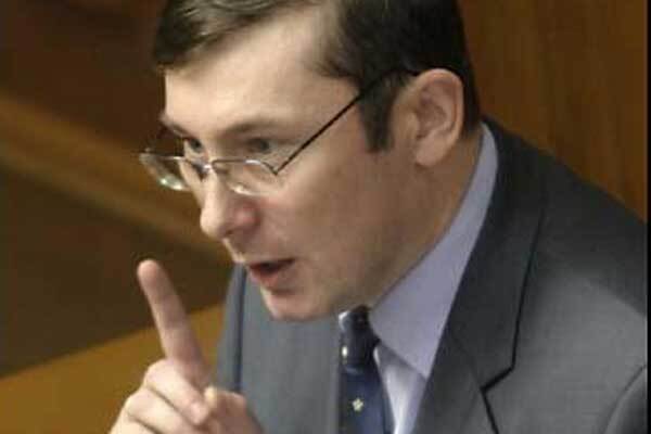 Луценко: в Крыму готовятся провокации