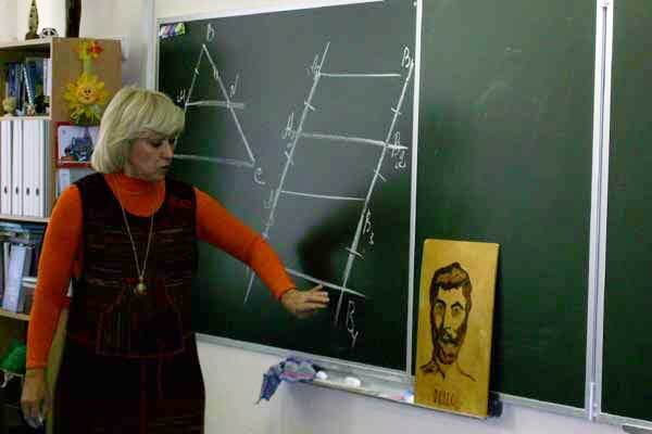 Учителя стали героями дня