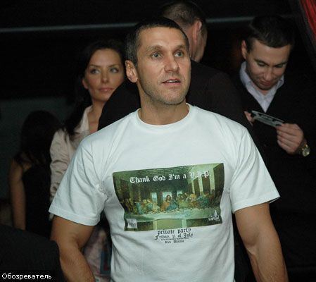 День рождения Lar$ona