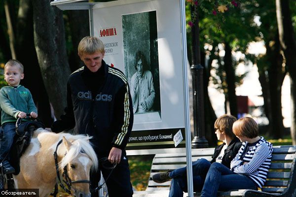 Французское кино под открытым небом