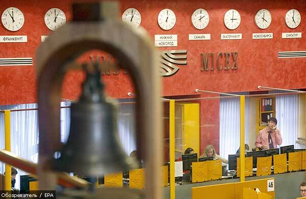 Фондовый рынок РФ рухнул, побив рекорд "черного вторника"