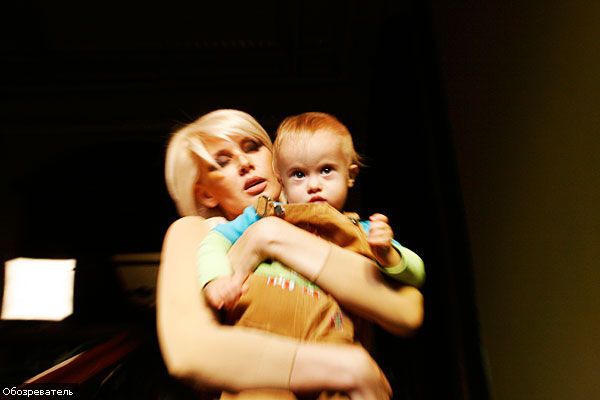 Светлана Вольнова и Егор