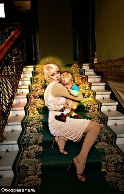 Светлана Вольнова и Егор