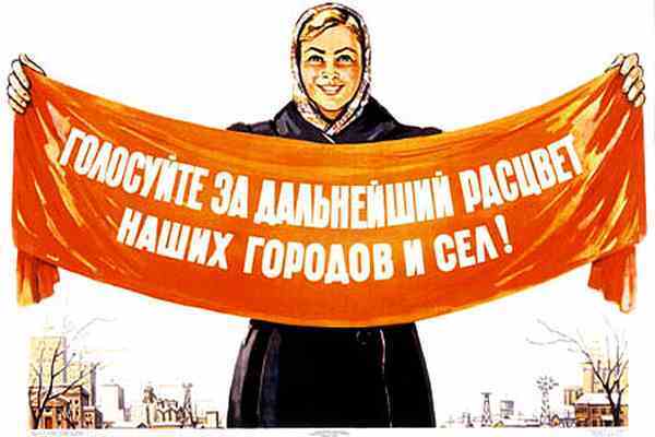 Неявка на выборы осталась единственной надеждой народа 