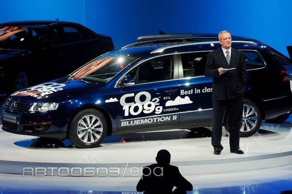 Volkswagen представил суперэкономичный Passat