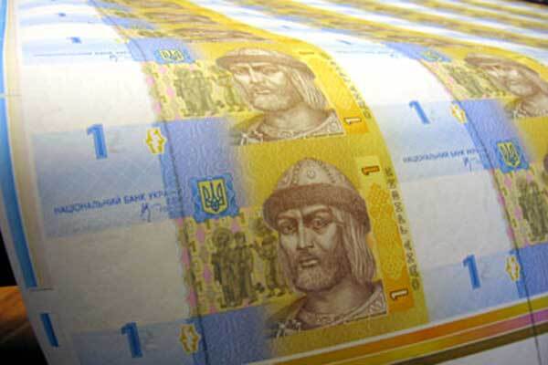 Инфляция прибавила оборотов