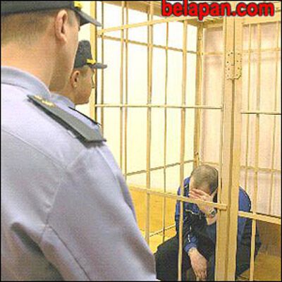 В Белоруссии расстреляют педофила
