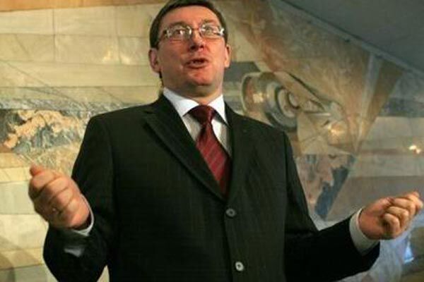 Луценко оголосив ультиматум Кириленко