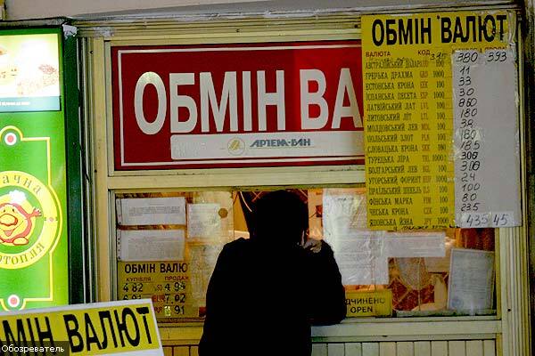 Доллар подобрался к отметке в шесть гривен