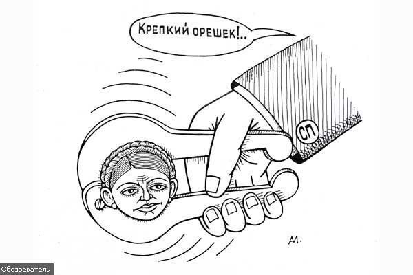 Очередные внеочередные. Трезвый взгляд на происходящее