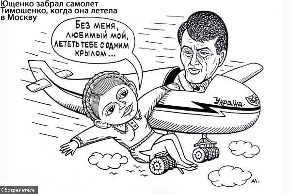 Очередные внеочередные. Трезвый взгляд на происходящее