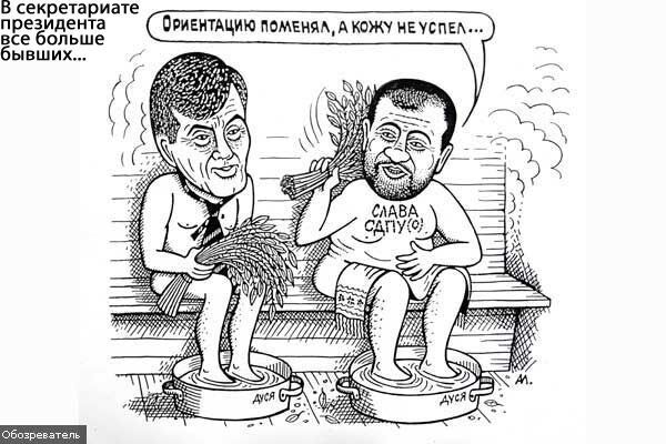 Очередные внеочередные. Трезвый взгляд на происходящее
