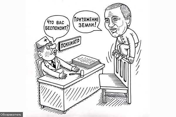 Очередные внеочередные. Трезвый взгляд на происходящее