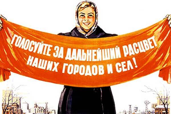 417 миллионов гривен - цена выборов