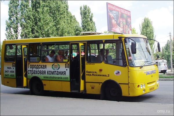 "Киевпасстранс" должен обосновать повышение цен в маршрутках