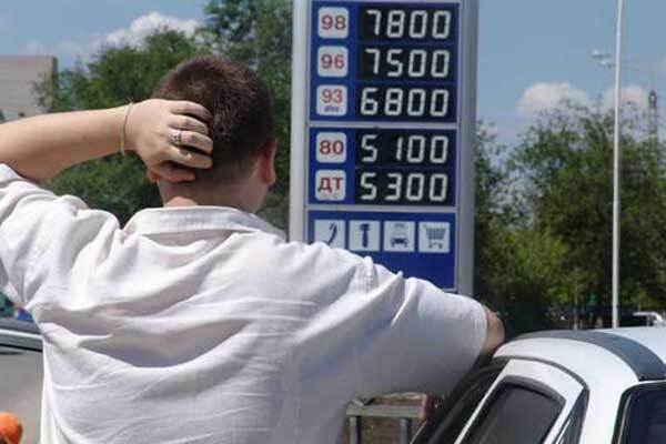 Бензин с начала года подорожал на 16%