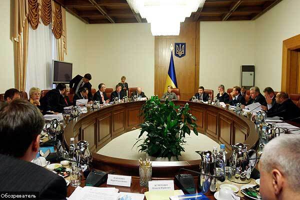 Премьер собирает министров. Ющенко займется бюджетом
