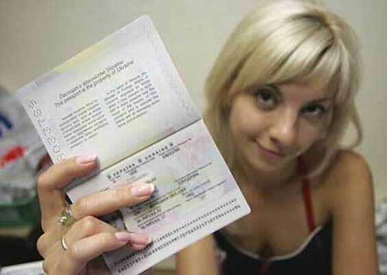 Держава хоче монополізувати видачу закордонних паспортів