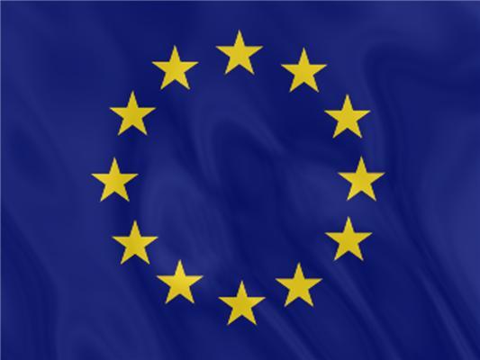 ЕС начал операцию против пиратов