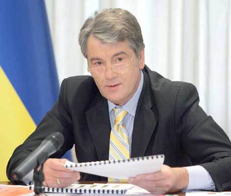 Ющенко обіцяє бюджету-2008 дефіцит 25 млрд грн
