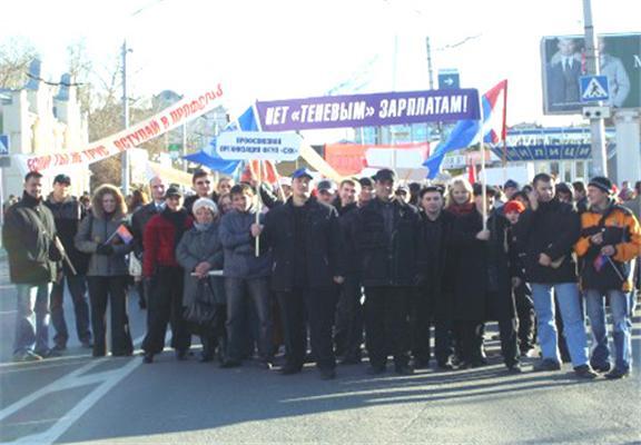 Профсоюзы требуют от ФПУ жестких мер по отношению к Кабмину