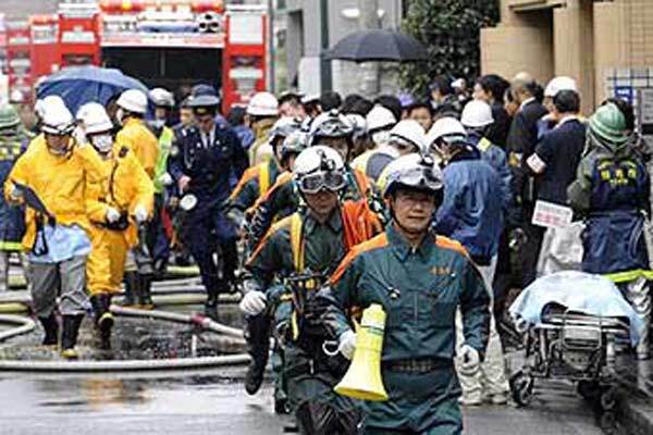 В Токио взорвался пороховой склад