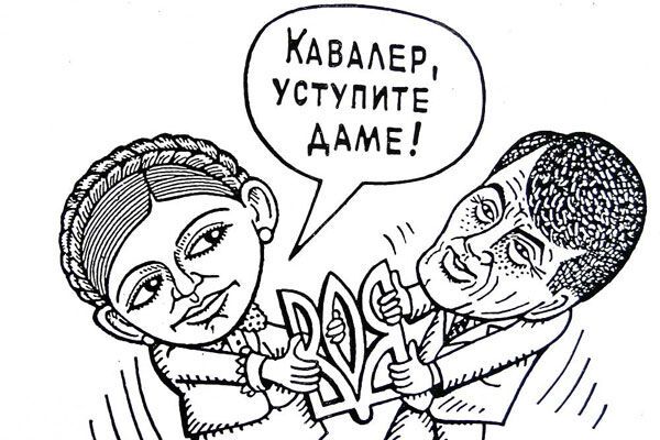 Госбюджет-2009 пал жертвой кризиса
