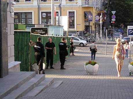 Драма скверика напротив Русской драмы