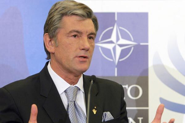 Ющенко: Вступления Украины в НАТО не нужно бояться