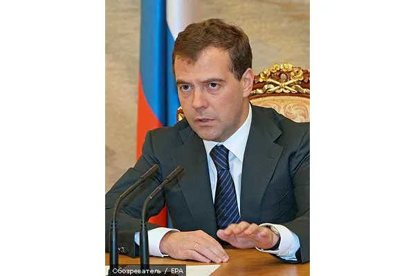 Россия признает Грузию без Абхазии и ЮО