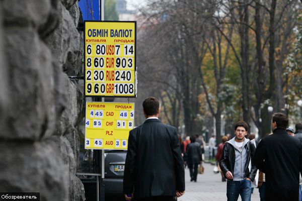 Курс доллара снова начал расти