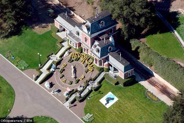 Майкл Джексон лишился знаменитого ранчо Neverland