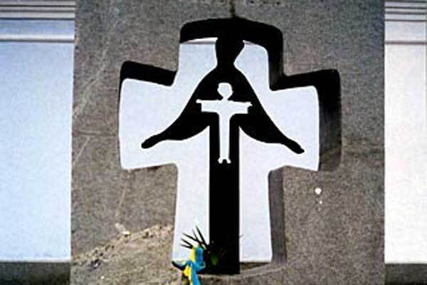 У Донецькій області увічнили пам'ять жертв Голодомору