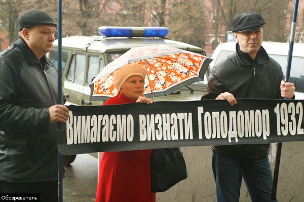 Пикет посольства государства Израиль