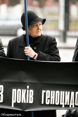 Пикет посольства государства Израиль