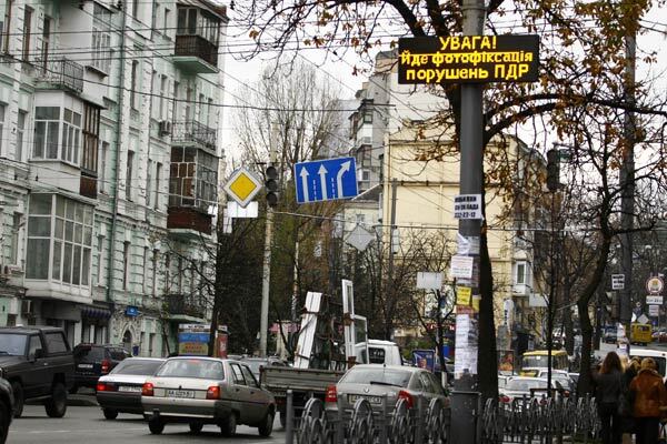 На дорогах столицы установили камеры видеонаблюдения