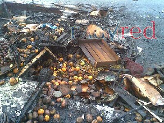 В Киеве сгорел вагончик с фруктами (ФОТО) 