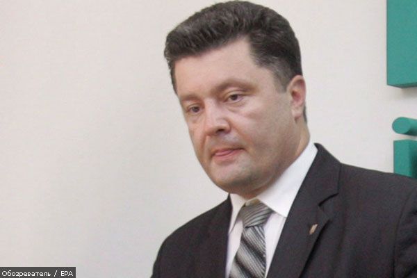 Порошенко поставил 5 условий для досрочной выдачи депозитов