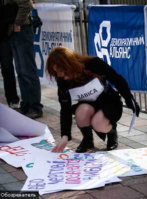 В Киеве вручили премию "Популитик года"
