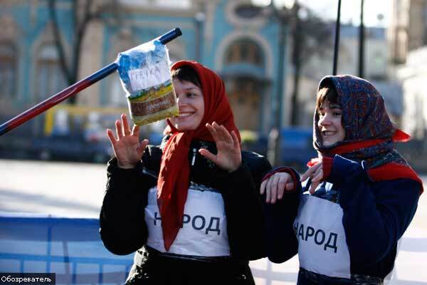 В Киеве вручили премию "Популитик года"