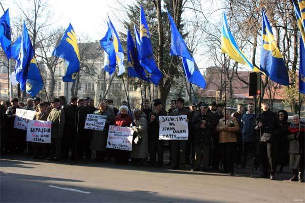 Жители сел Львовской области бунтуют против захвата земель