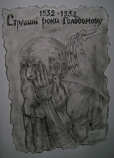 Киевские школьники  нарисовали Голодомор